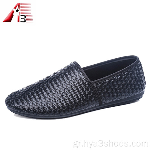 Άνετοι άνδρες Loafers μόδας